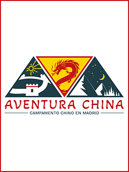 AVENTURA CHINA 2025